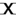 Forex VPS Hosting
